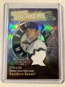 2003 Refractor Kazuhiro Sasaki #RBCR-KS Jersey Relic Seattle Mariners