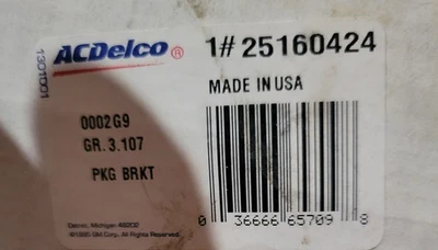 Оригинальный комплект датчиков уровня топливного насоса Chevy Buick Olds Pontiac 1996-98 годов выпуска GM 25160424 - Изображение 1 из 4