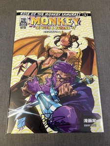 Monkey with a Katana #1 SIGNED by Dominic Glover - Zach Raw Variant LE 80 - Bild 1 von 1