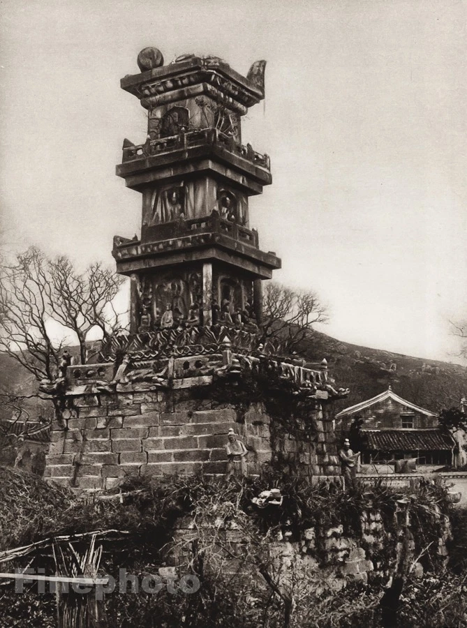 1906 Vintage CHINA PUTUO SHAN Prince Buddha Pagoda Architecture Art BOERSCHMAN - Image 1 of 1
