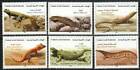 United Arab Emirates Stamp 802-807  - Lizards and geckos