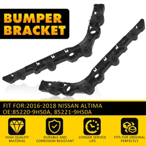 For 2016-2018 Nissan Altima 2017 Bumper Support Brackets Rear Left & Right Pair - Picture 1 of 17