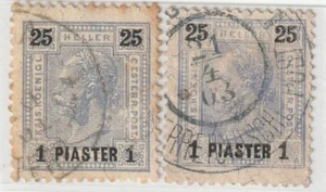 AUSTRIA LEVANT, , 1 PIASTER ON 25 H. 2 COPIES , TYPES WEREN'T CHECKED - Picture 1 of 2