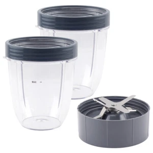 Paquete de 2 vasos cortos de 18 oz y hojas extractoras para NutriBullet NB-101B NB-101S NB-201 - Imagen 1 de 8