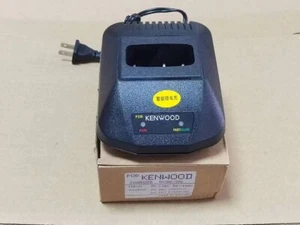 Charging Cradle for KENWOOD TK 308/ TK-208/ TK-22AT/ TK-42AT/ TH-79A Transceiver - Foto 1 di 5