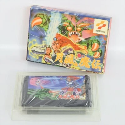 GETSUFU MADEN No Instruction Famicom Nintendo 157 fc - Image 1 of 4