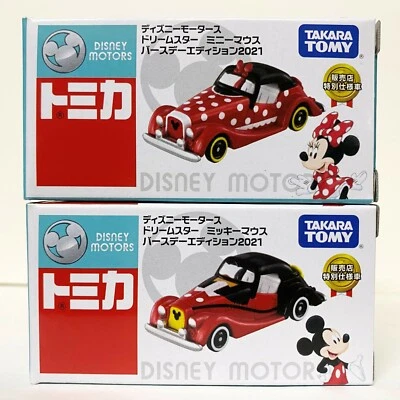 TAKARATOMY Tomica Disney Motors Birthday Edition 2021 car Mickey,Minnie Set of 2 - Image 1 of 4