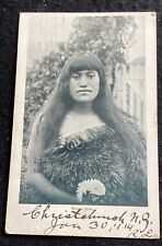 new zealand Beautiful Native Maori Girl in Meditation 1914 Vintage Postcard
