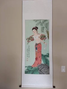 Original Handmade Art Chinese Watercolor Painting Home Decor Gift Figure - Picture 1 of 3