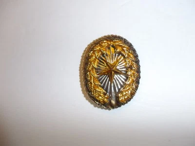 0308  WW 2 Japan Japanese Army General's Breast Badge R17C - Image 1 of 3