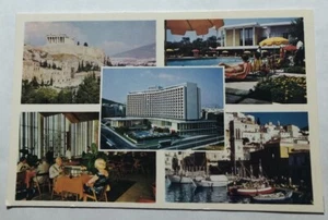 Hilton Grecia Atenas multivista. Postal (B3) - Imagen 1 de 2
