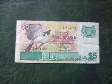 SINGAPORE 5 Dollars 1976