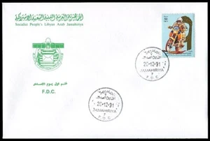 LIBYA 1991 Paris Dakar Rally Bikes (FDC) #8 - Picture 1 of 1