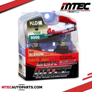 MARUTA | MTEC HB4/9006 80W SUPER WHITE MT-451 - Xenongas Halogenlampen 4350K - Bild 1 von 1
