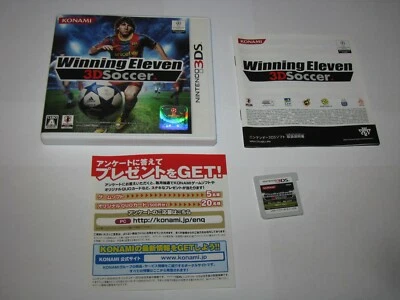 Winning Eleven 3D Soccer Nintendo 3DS Japan import US Seller - Image 1 of 4