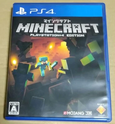 PS4 Minecraft: PlayStation4 Edidion - Playstation 4 - 2015 - Japanese Tested - Image 1 of 3