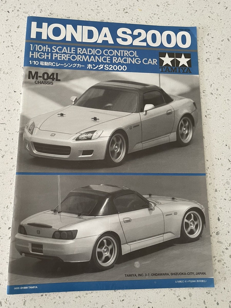 tamiya honda s2000 products for sale | eBay tamiya honda s2000 products for sale | eBay