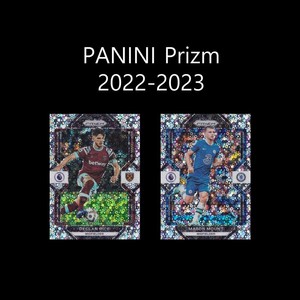 Panini Prizm 2022-2023 2022-23 2022/2023 2022/23 FOOTBALL SOCCER CARD BASE 4-2