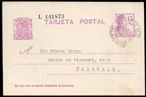 Albacete - Edi o 69 - Entero postal Mat "Almansa" - Imagen 1 de 1