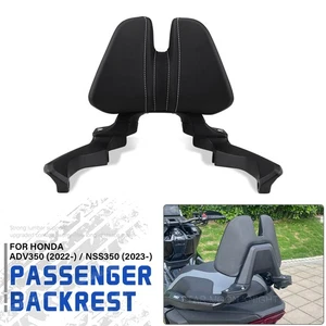 Forza 350 NSS350 Lazy Rear Backrest For Honda ADV 350 Passenger Back Rest Kit - Bild 1 von 8