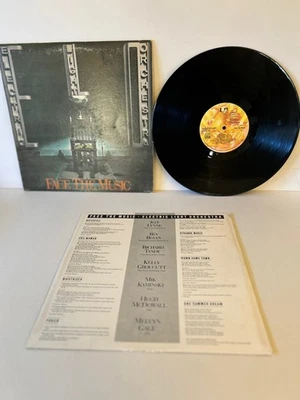 Electric Light Orchestra - Face The Music - UA-LA546-G-1975-orig insert w/ lyric - Image 1 of 4