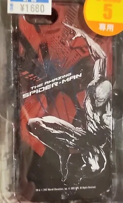Marvel The Amazing Spiderman Avengers Cell Phone Jacket Case iPhone 5 Spider-Man - Image 1 of 3