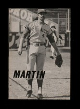 1975 ED BRODER JA5 BLANK BACK JAPANESE GENE MARTIN NRMT OR BETTER