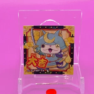 Yo-kai Orologio Sigillo Grande Fortuna Adesivo Bandai Giapponese Made in Japan F/S j - Foto 1 di 2