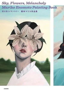 Himmel, Blumen, Melancholie, Mariko Enomoto Malbuch | JAPAN Kunstbuch - Bild 1 von 1