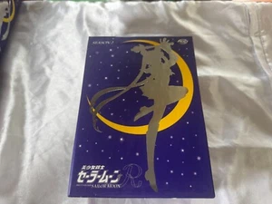 Sailor Moon: Season Two Uncut (DVD, 2003, 8-Disc Set) complete in box- Sub - Imagen 1 de 2
