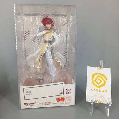 YU YU HAKUSHO - Kurama Pop Up Parade Pvc Figure Good Smile Company Nuovo - Immagine 1 di 4