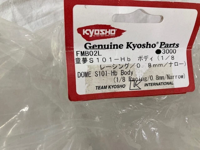 Karosserie 1 8 Dôme S101hb Course 0.8 mm Non-peinte Kyosho Fmb-02l # 702692