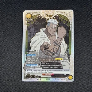 UNION ARENA UA37BT/FMA-1-013 Scar Parallel R Fullmetal Alchemist TCG NM - Picture 1 of 2