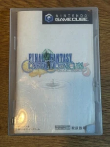 Game Cube GC Nintendo Gamecube FINAL FANTASY CRYSTAL CHRONICLES - Picture 1 of 2