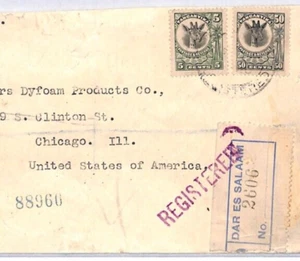 TANGANYIKA KUT Cover 55c Rate GIRAFFES Dar Registered 1926 Commercial USA YO316 - Picture 1 of 16