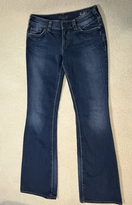 Silver Suki Jeans Women's 30x36 Bootcut Blue Distressed Flare Low Rise Cowgirl - Picture 1 of 10