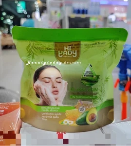 3X Hiyady Glass Skin Collagen Soap Hiyady Soap Collagen Avocado 80g. - Picture 1 of 5