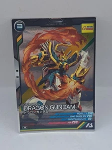 DRAGON GUNDAM FQ02-011 R Gundam Arsenal Base Card G Foil - Picture 1 of 1