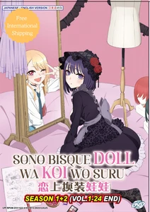 SONO BISQUE DOLL WA KOI WO SURU SEASON 1+2 (VOL.1-24 END)  + EXTRA GIFT - Imagen 1 de 4