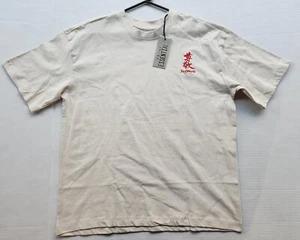 Prime Essentials Men's Apparel Harvest Moon T- Shirt - Respect - Size: Medium - Picture 1 of 13
