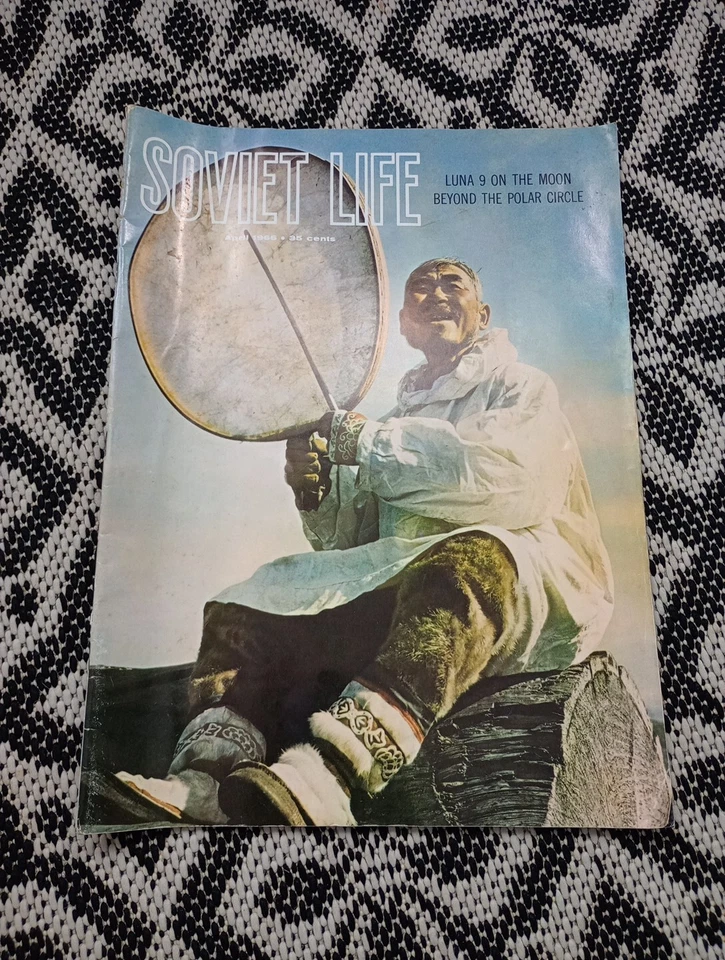 Soviet Life Magazine April 1966 Luna 9 Space Exploration Race To Space  - Image 1 of 4