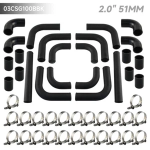 2" 51mm Universal 12PCS Turbo Intercooler Pipe Piping+ Silicone Hose T-Clamp Kit - Picture 1 of 11