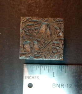 Camper Fishing Infront of a Tent Vintage Letterpress Printing Block - Picture 1 of 2