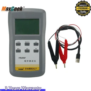 YR2050 Milliohm Meter High-Precision Handheld DC Micro Ohm Low Resistance Tester - Bild 1 von 8