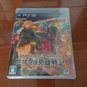Dungeons & Dragons Mistara Heroes Capcom japan - Picture 1 of 2