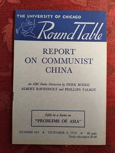 CHICAGO ROUND TABLE October 8 1950 Derk Bodde Albert Ravenholt Phillips Talbot - Imagen 1 de 1