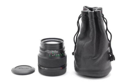 Lente Zenza Bronica Zenzanon MC 150 mm f/3,5 para ETR ETRS ETRSi de Japón Foto 1 de 4