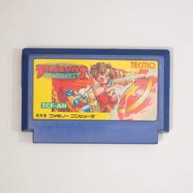 Argos no Senshi: Hachamecha Daishingeki (Famicom, 1987) Tested Cartridge Japan
