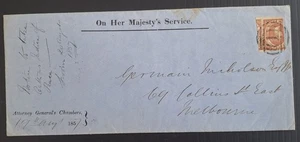 1857 Victoria Australia 4d Brn verm Emblem stamp on OHMS Cover Attorney General - Picture 1 of 3