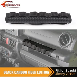 Carbon Fiber Passenger Side Handle Door Grip Cover For Suzuki Jimny 19+ Interior - Bild 1 von 5